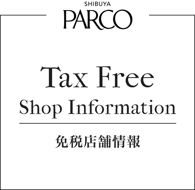 Tax Free Shop Information